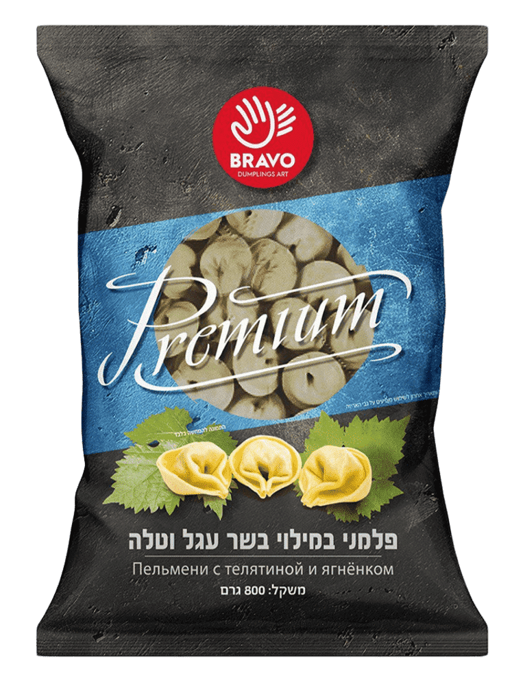 Пельмени с телятиной и ягненком