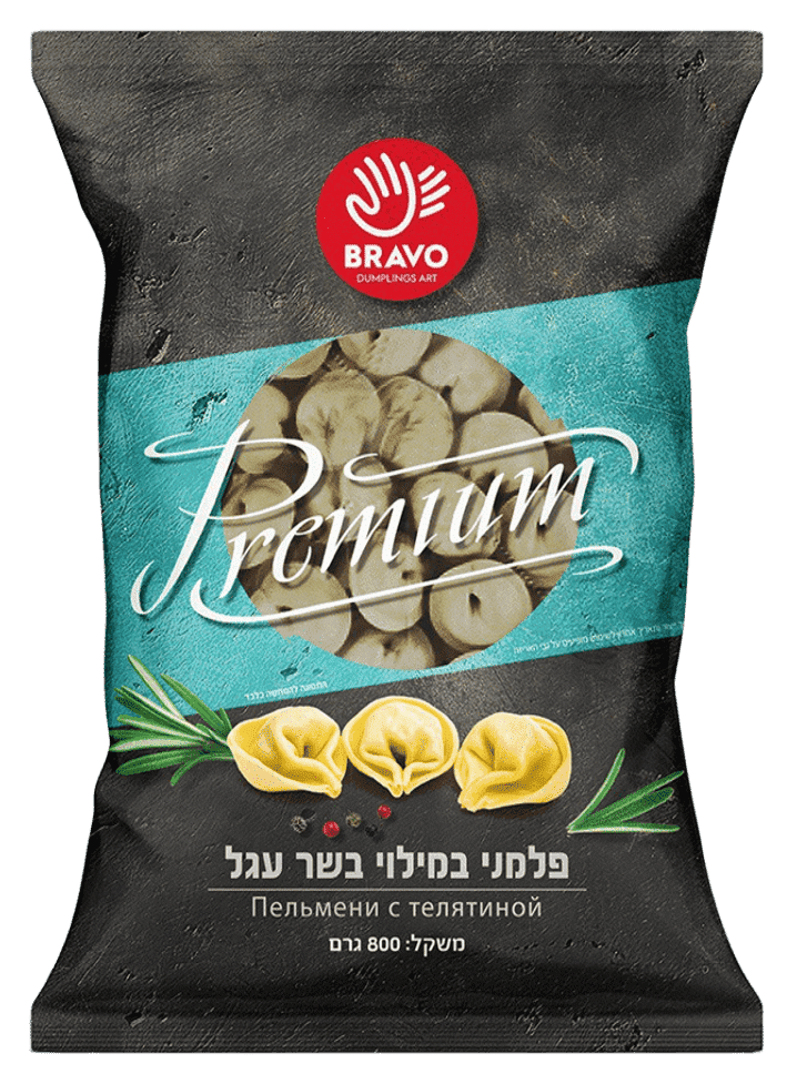 Пельмени с телятиной