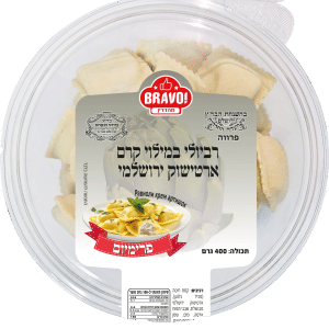 Равиоли с кремом артишок