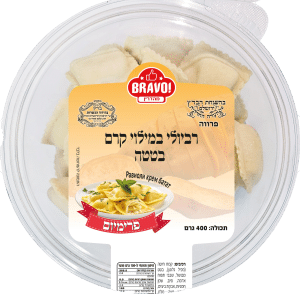 Равиоли с кремом батат